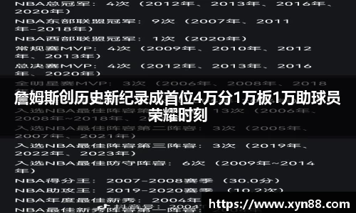 杏耀官网登陆