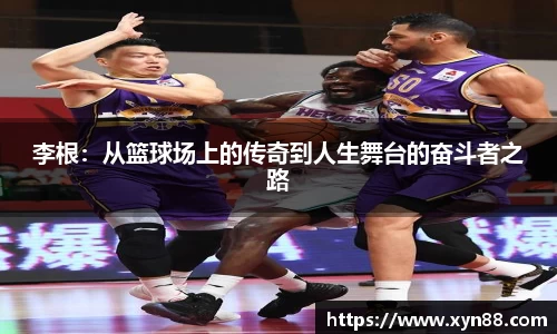 8868体育官网